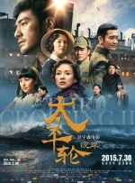 停车助手